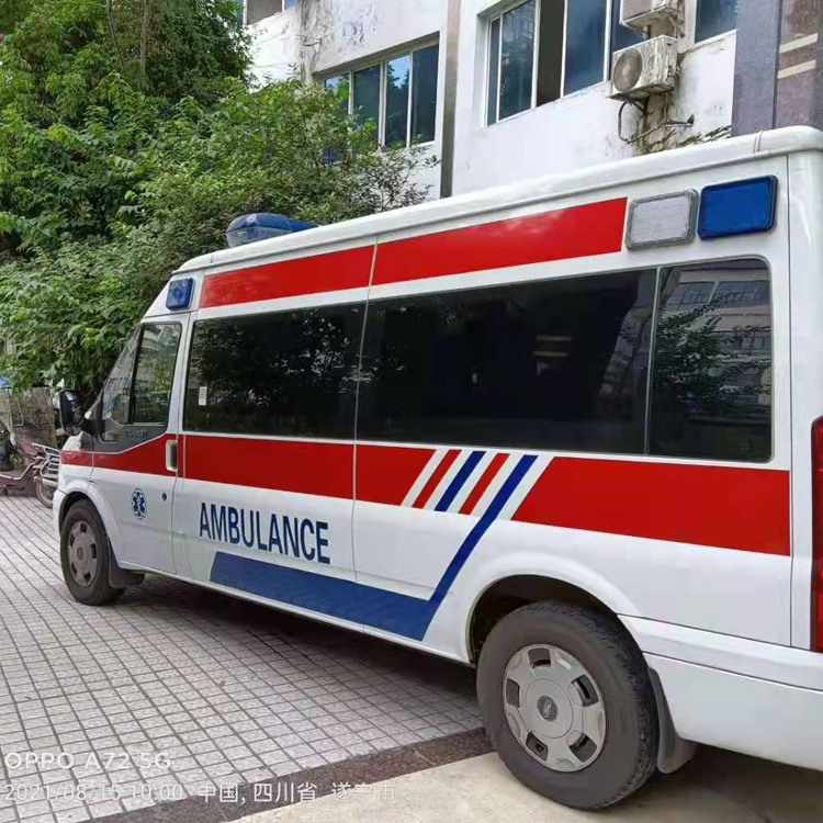 崖州重症转院救护车出租
